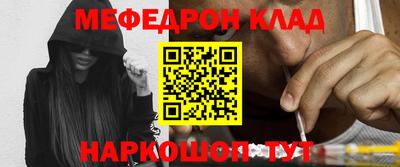 дживик Бузулук