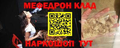 дживик Бузулук