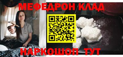 дживик Бузулук