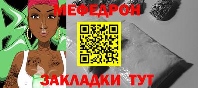 COCAINE Бугуруслан