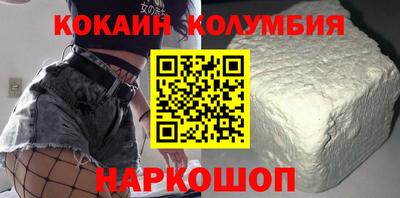 дживик Бузулук