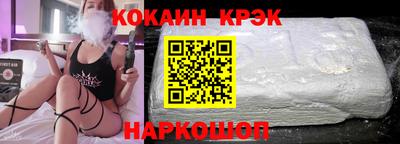дживик Бузулук