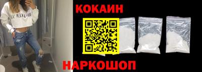 Альфа ПВП Будённовск