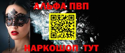 COCAINE Бугуруслан