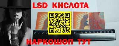 COCAINE Бугуруслан