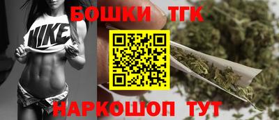 COCAINE Бугуруслан