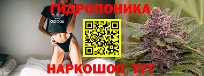 дживик Бузулук