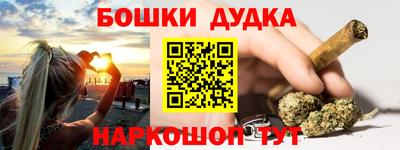 Альфа ПВП Будённовск