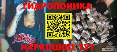 дживик Бузулук