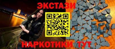 Альфа ПВП Будённовск