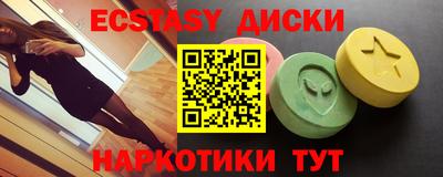 COCAINE Бугуруслан