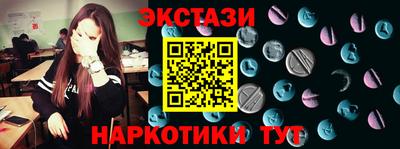 COCAINE Бугуруслан