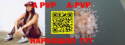 COCAINE Бугуруслан