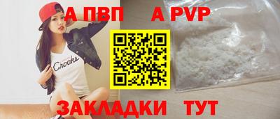 дживик Бузулук