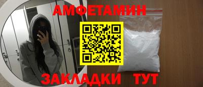 дживик Бузулук