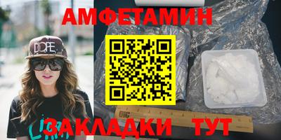 дживик Бузулук