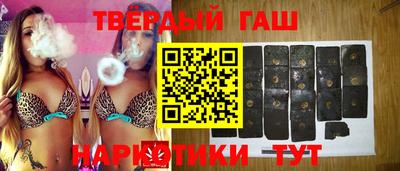 COCAINE Бугуруслан