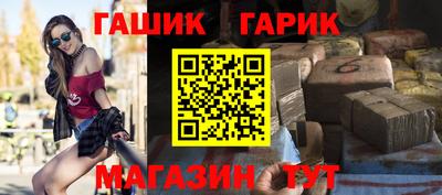 дживик Бузулук
