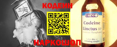 дживик Бузулук