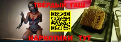 дживик Бузулук