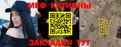 COCAINE Бугуруслан